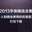 word07怎么删除空白段