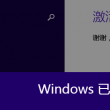 words是什么意思中文翻译成英文