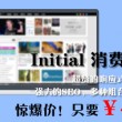 word怎么删除空白页在第一页