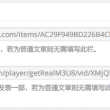 怎么删除word空白页最后一页快捷键