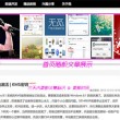 work怎么读音发音英语什么意思